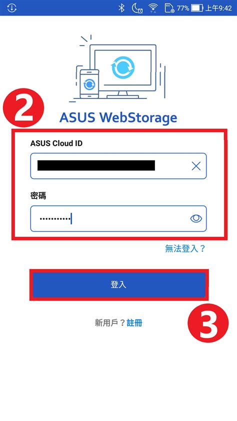 asus webstorage login|Sign up .